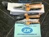 Juki SMT-L20 SPLICE SCISSOR Yellow 